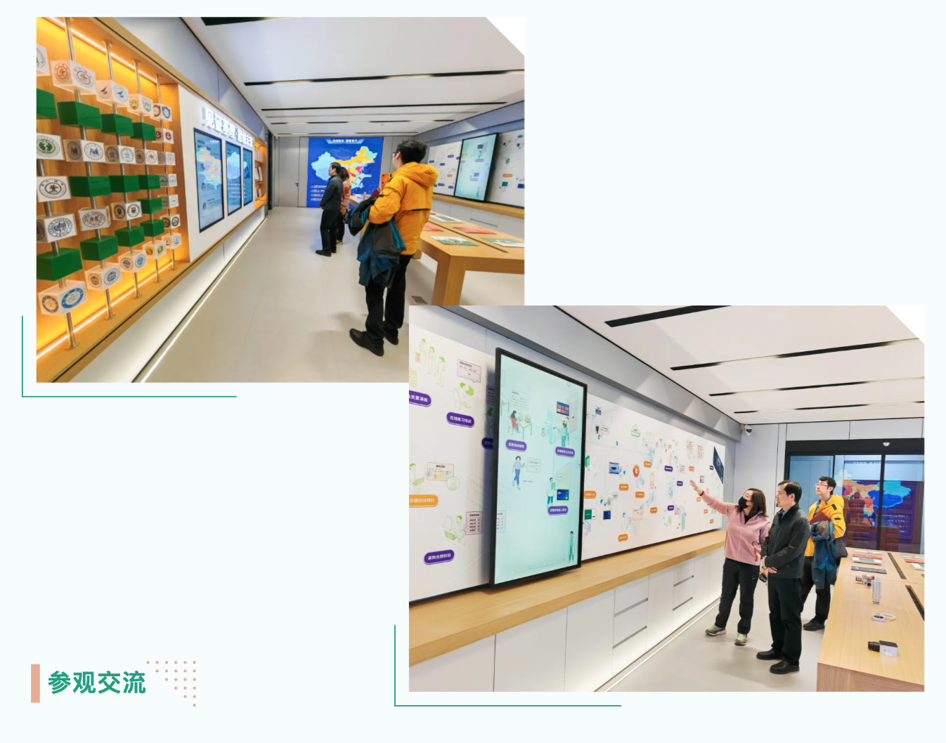 WX20250124-174411@2x.png