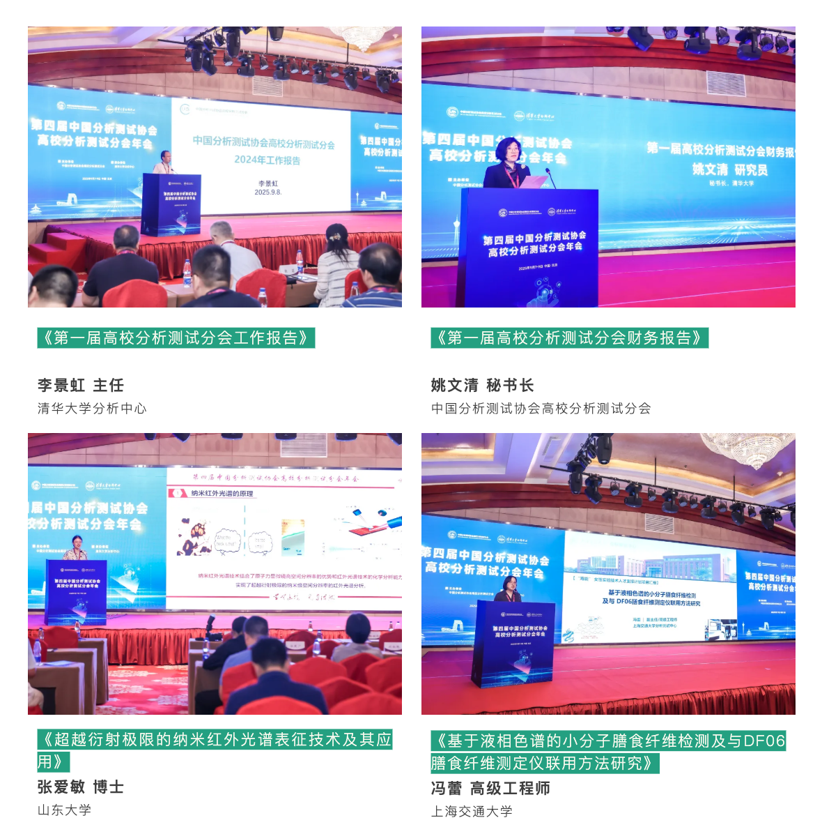 1758268860194624.png image.png