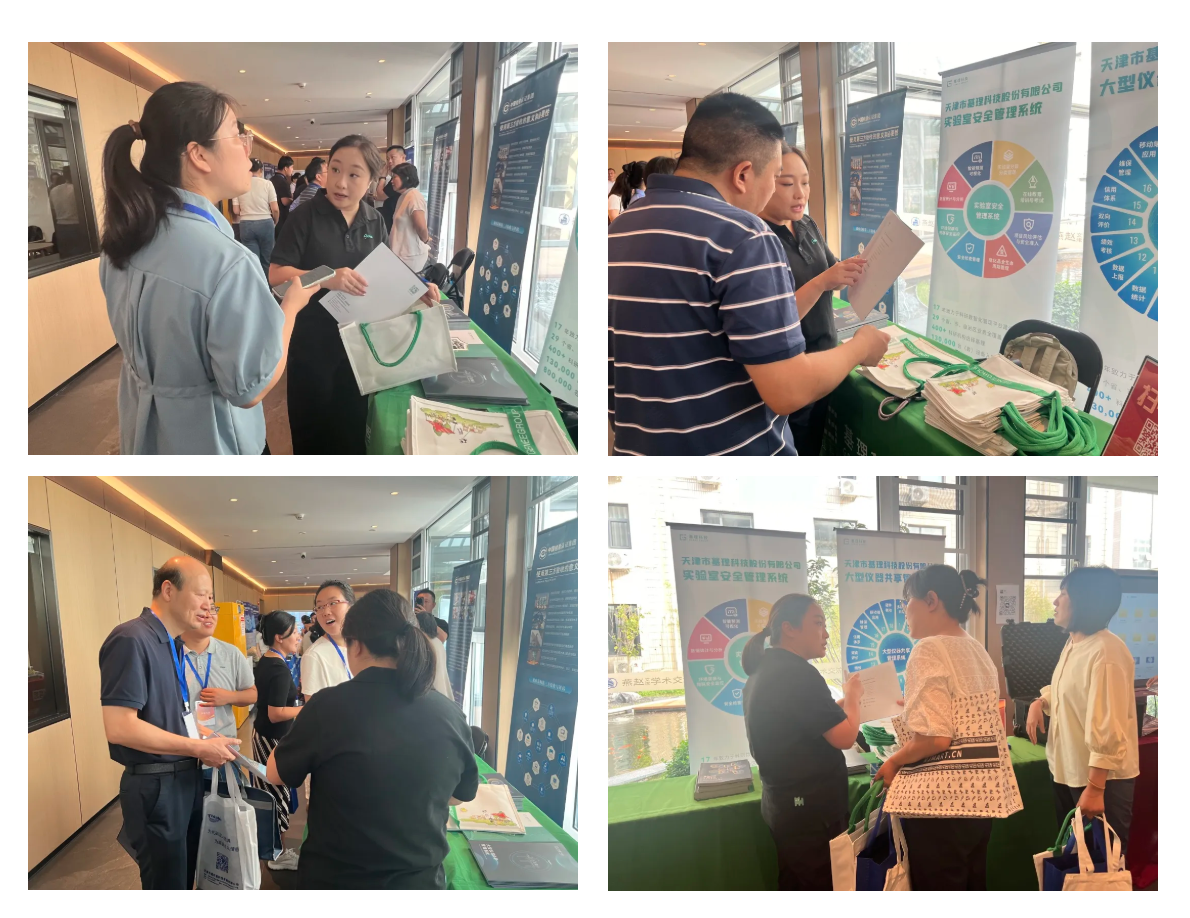 1758270380430496.png image.png